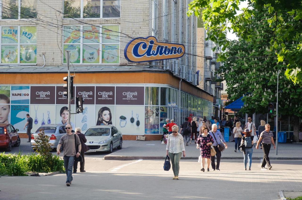 White House 2021 Very Center Apartment Kherson Exterior photo